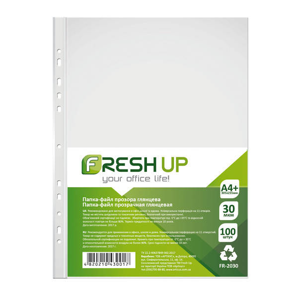 

Файл А4, 30мкм., 100шт., глянцевый Fresh Up