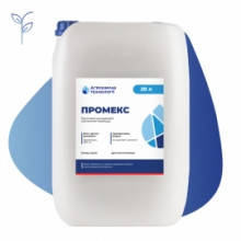

Гербицид Промекс ™ КС