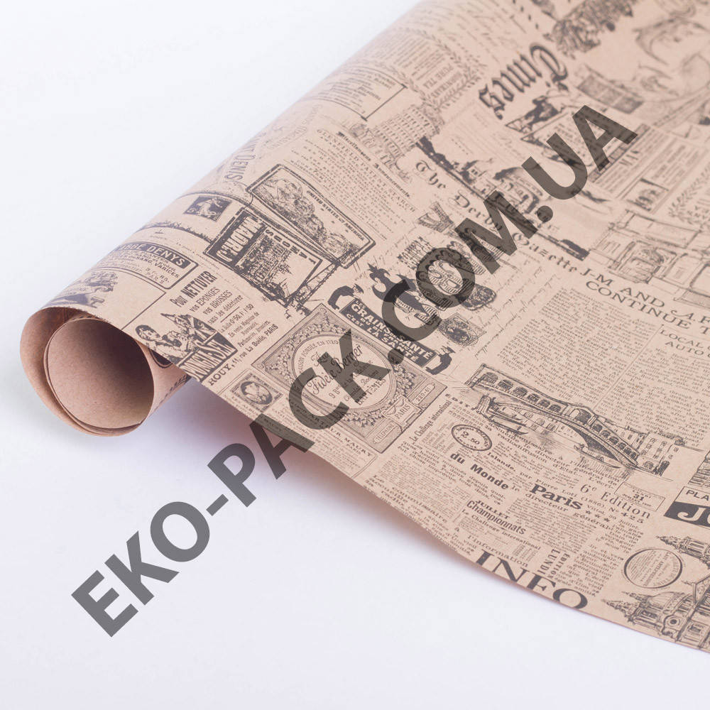 

Бумага ретро газета подарочная в рулонах 10м.