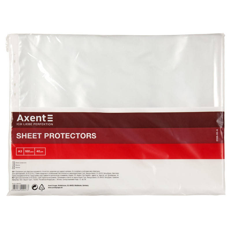 

Файл Axent А3 глянцевый 40 мкм 100 штук горизонтальный 2006-00-A