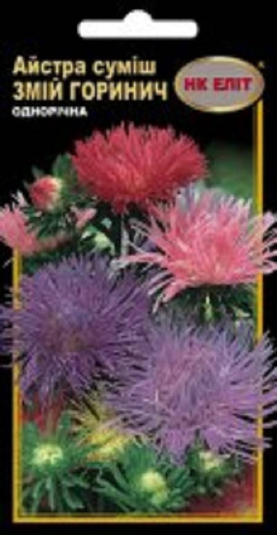 

Астра Змей Горыныч смесь 0.3г