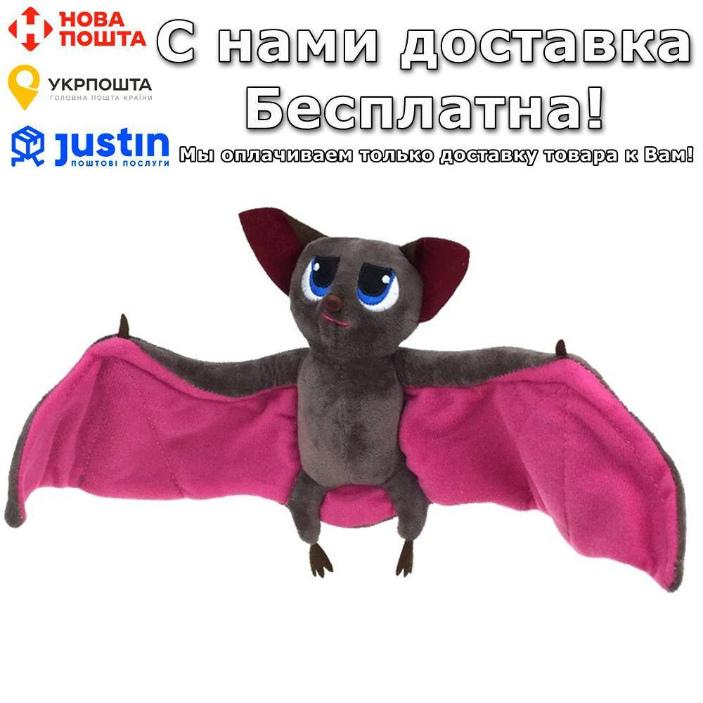 

Игрушка BauTech Летучая мышь плюшевая 18 см