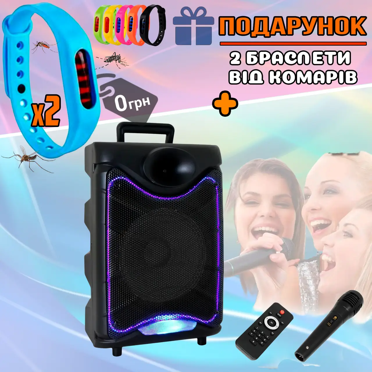 

Портативная Bluetooth колонка караоке 30W Мощная акустическая система с микрофоном Goldteller 6020GTS NEW