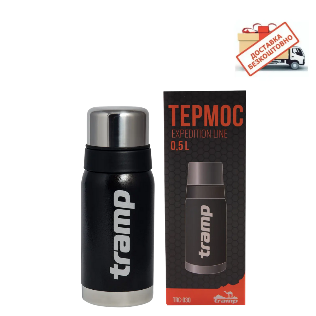 

Термос Tramp 0,5 л. Expedition Line TRC-030 черный. термос трамп