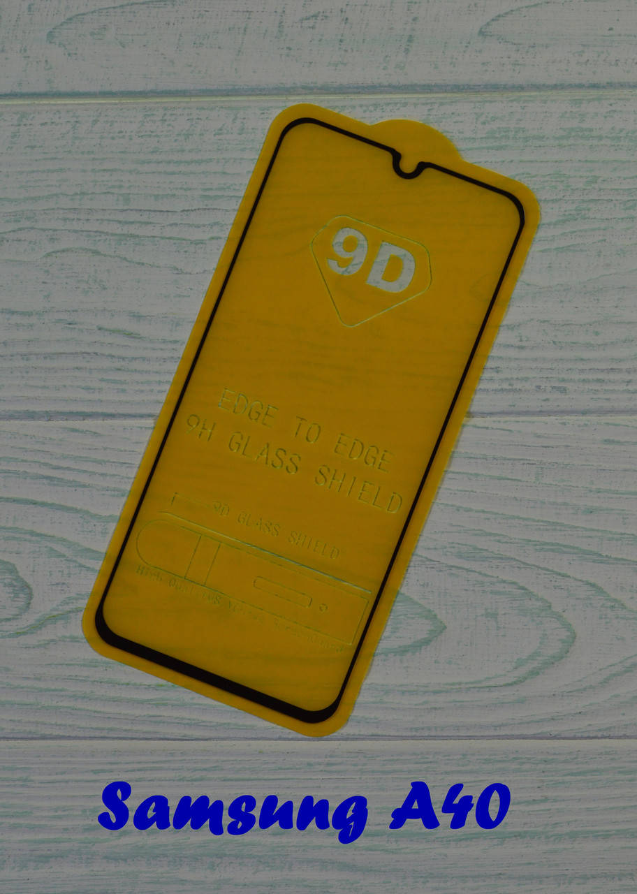 

Защитное стекло на Samsung A40 (A405F) клей по всей поверхности, Черный