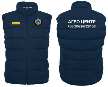 

Жилет New Holland Agriculture