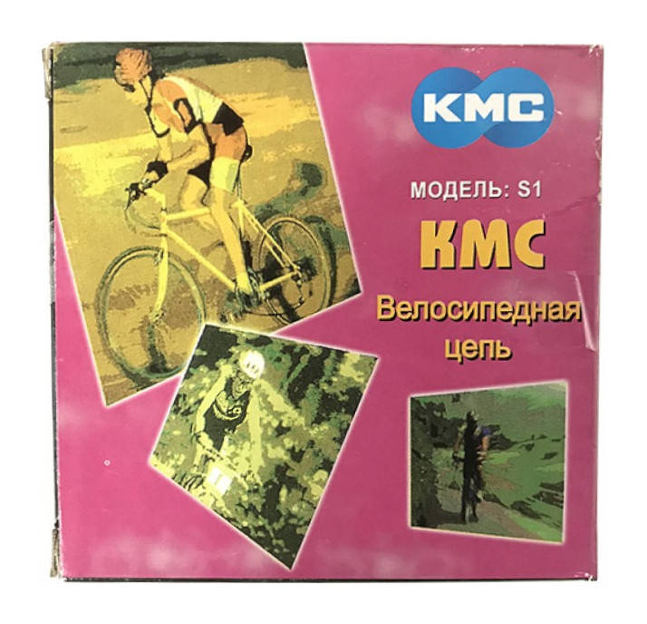 

Цепь КМС S1 односкоростная Коричневая