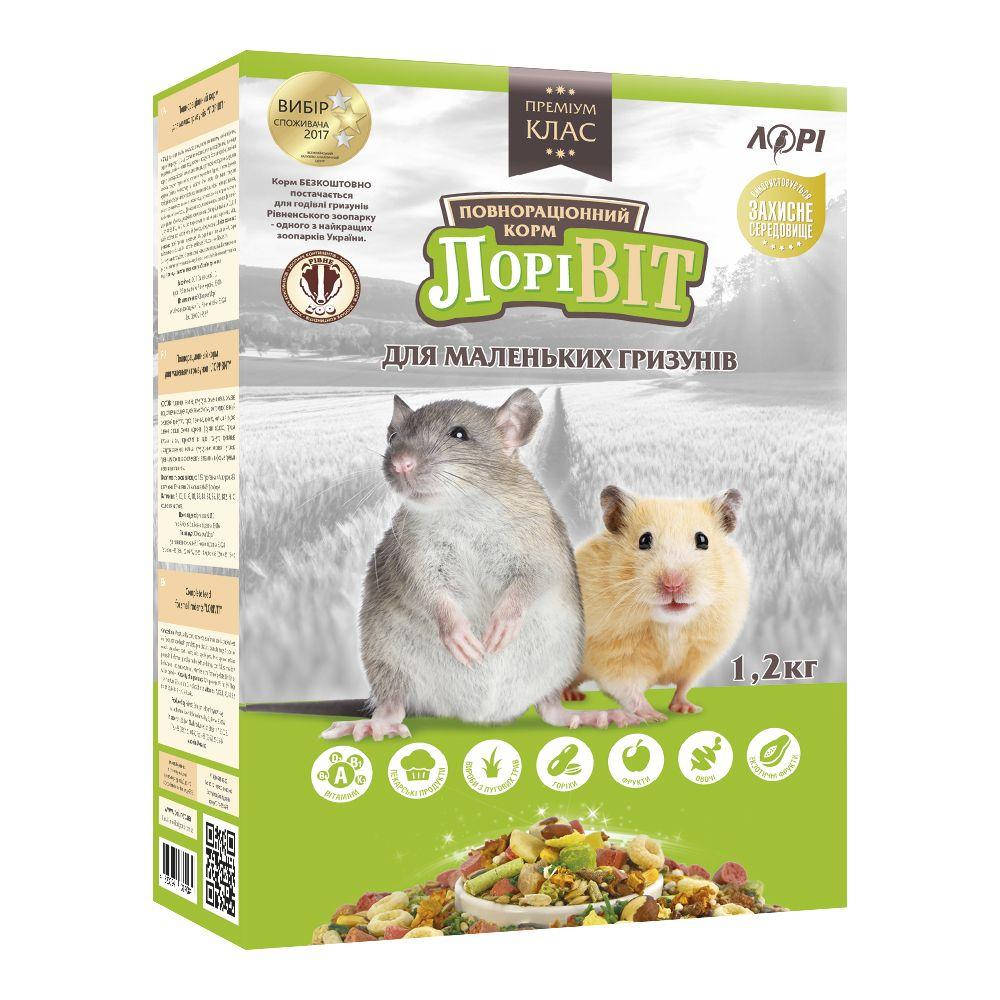 

Лори Лоривит для мелких грызунов, 1,2 кг