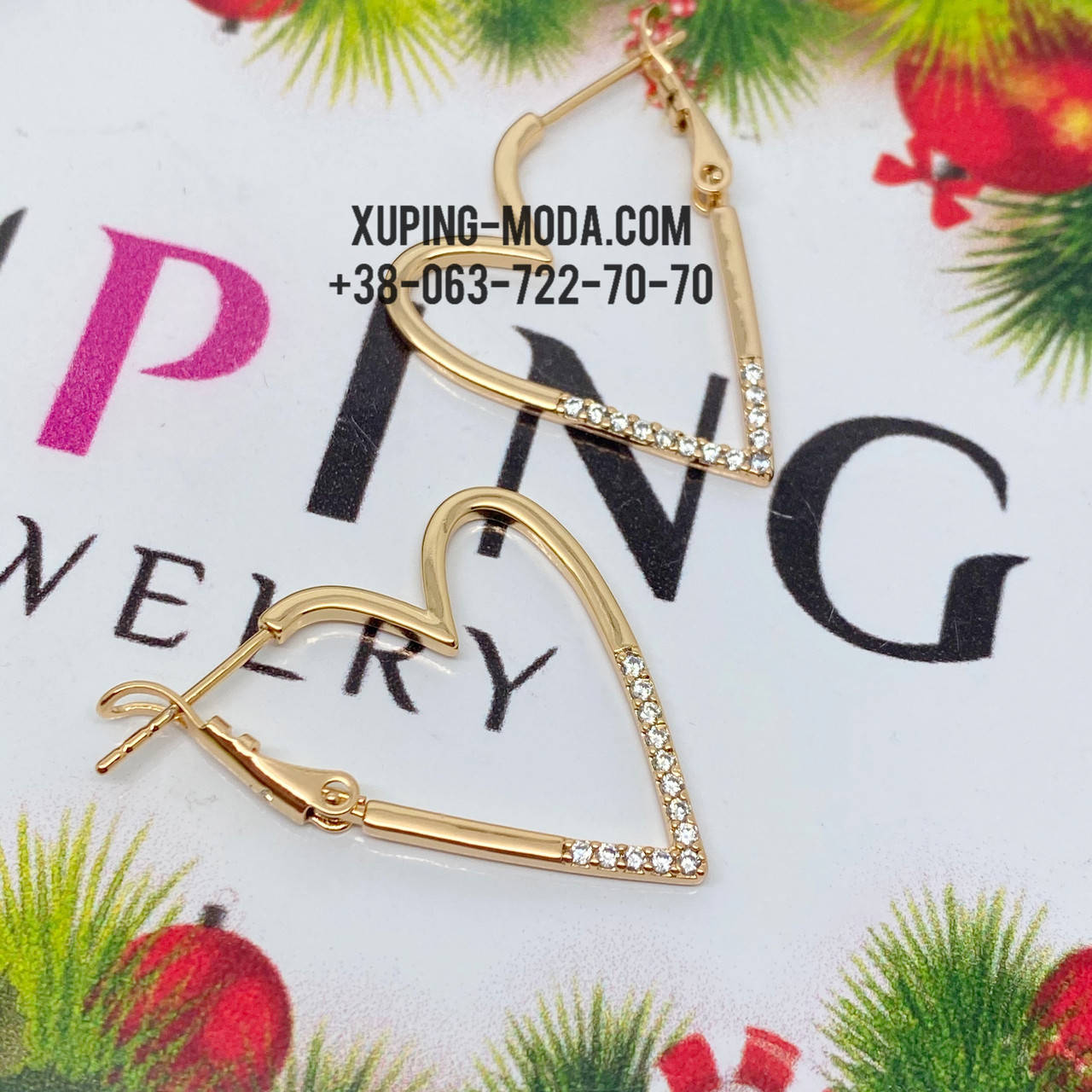 

Серьги красивые xuping