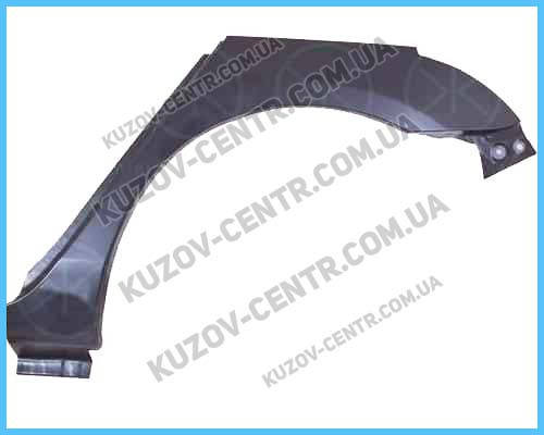 

Арка задняя Mazda 3 BK (04-09) хэтчбек - ремчасть правая