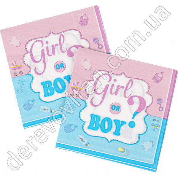 

Бумажные салфетки для Гендер пати "Boy or Girl", 16.5×16.5 см, 16 шт.