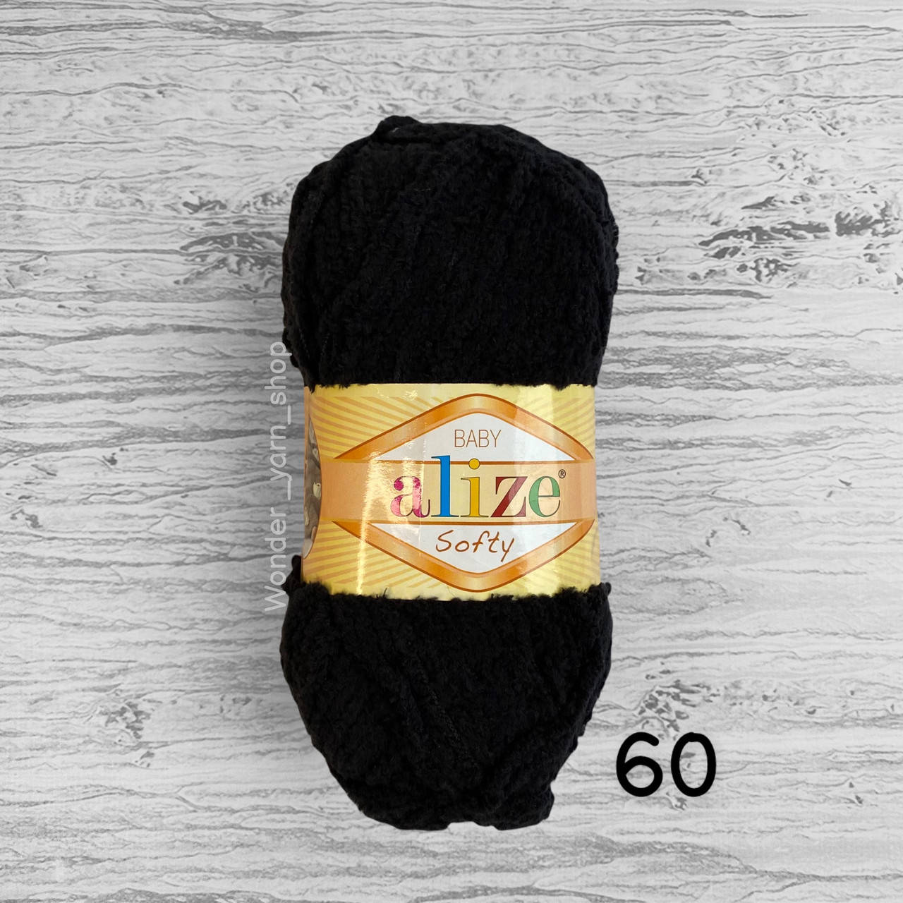 

Плюшевая пряжа Alize Softy / Ализе Софти, 60 чёрный, Черный
