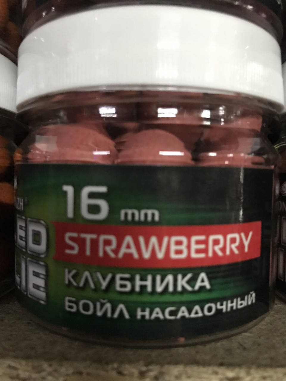 

Бойлы вареные 16 mm Клубника (насадочный ) Профмонтаж (Украина)