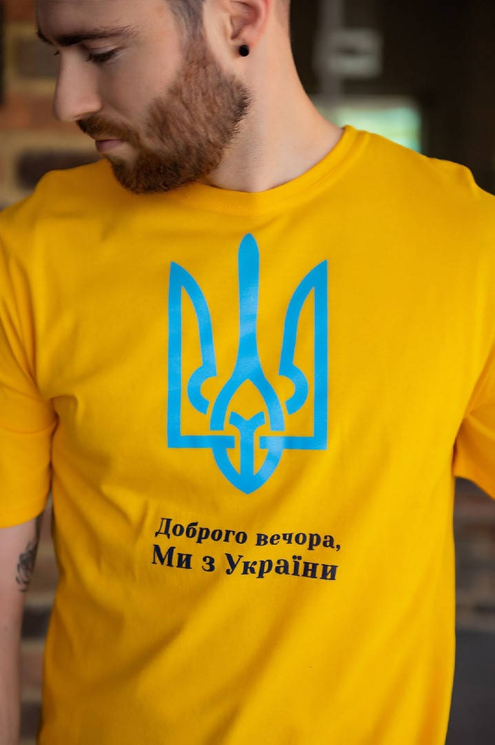

Мужская футболка желтого цвета с гербом Украины размер: 50, 52, 54, 56