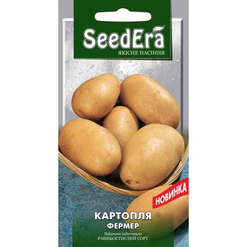 

Семена Картофель Фермер 0,02 грамма SeedEra