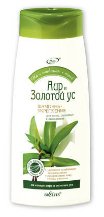 

"На відварах трав" Шампунь-укріплення проти випадіння волосся АЇР і ЗОЛОТИЙ ВУС, 480 мл, Bielita