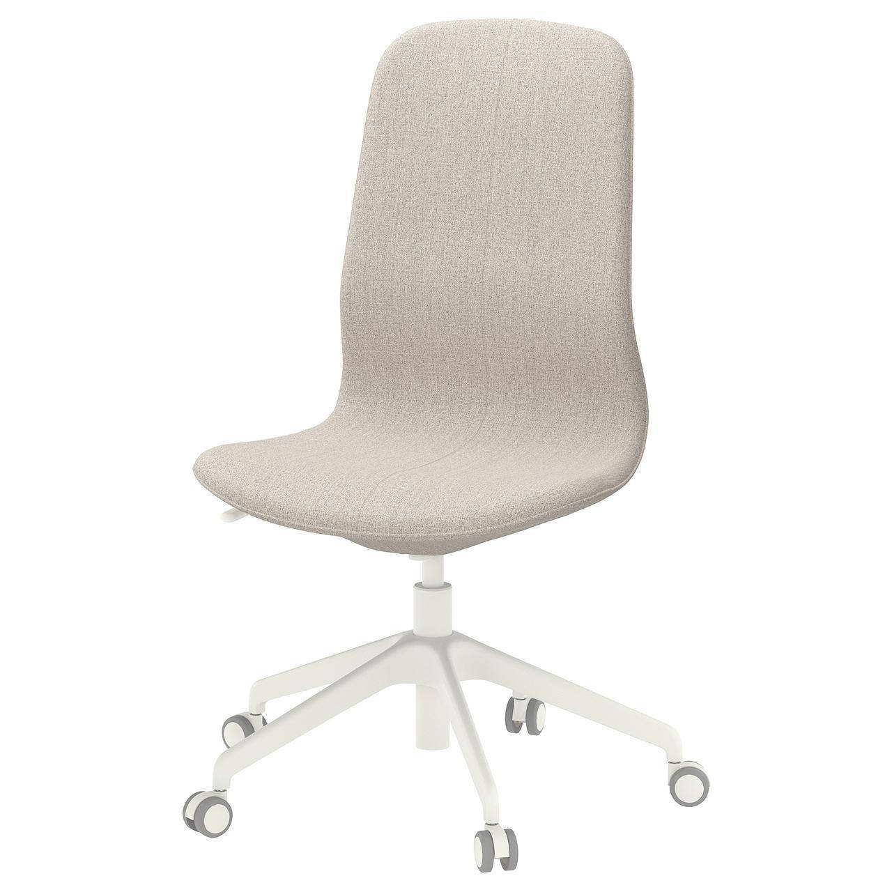 

IKEA LANGFJALL (092.524.80) Рабочий стул, Gunnared светло-розовый, белый