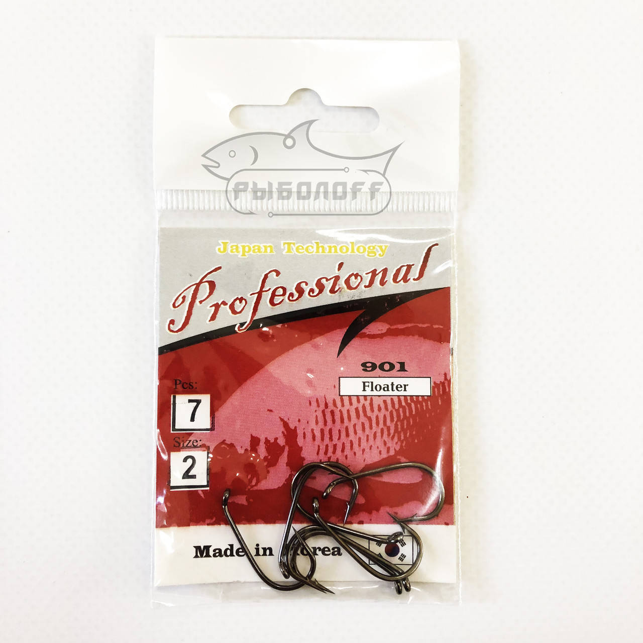 

Крючки рыбацкие Professional 901 размер 2 количество 7
