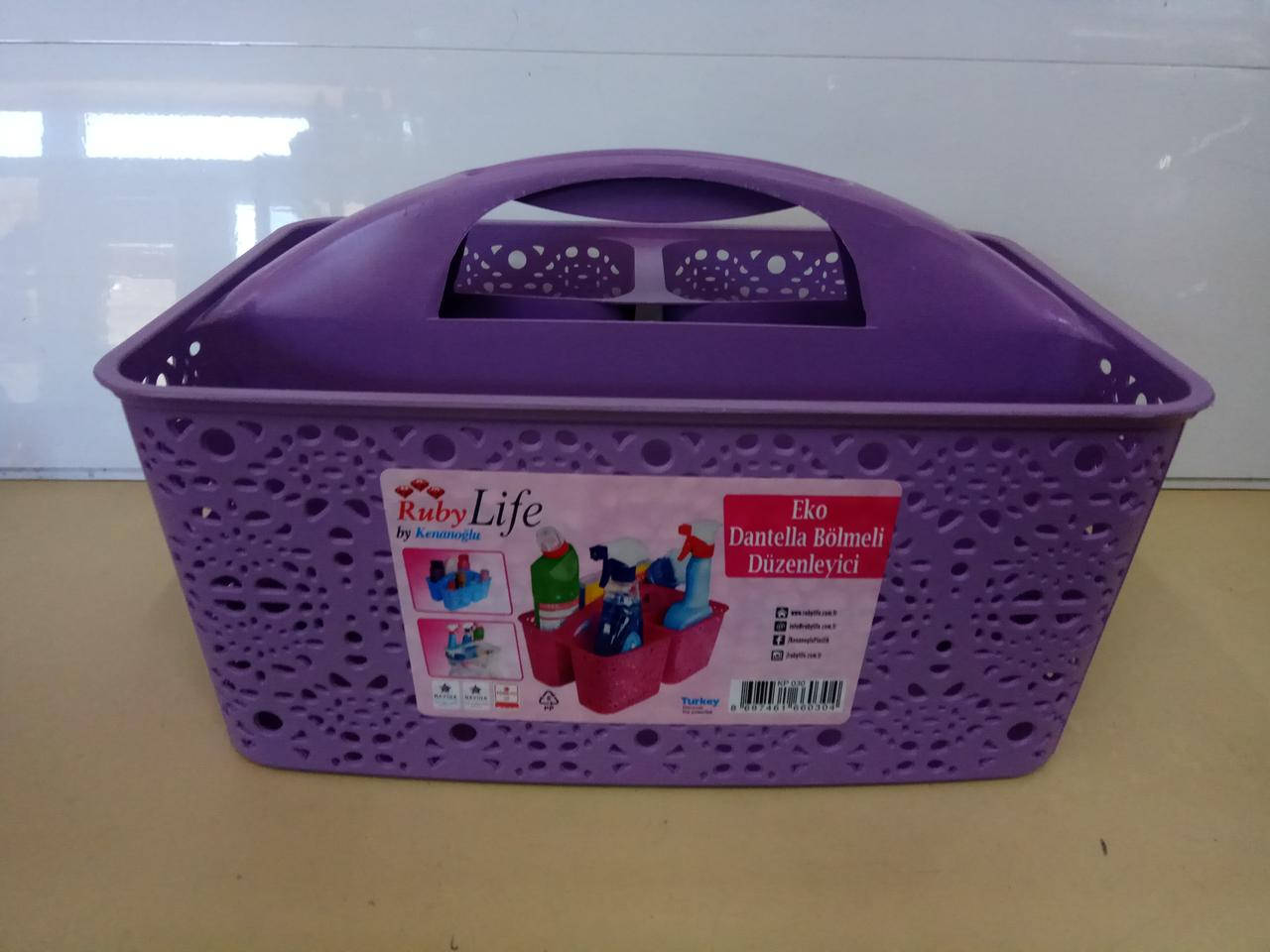 

Органайзер с ручкой