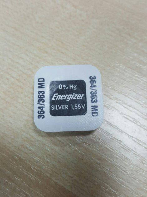 

Батарейка Energizer Silver Oxide №AG1/364/363/1bl