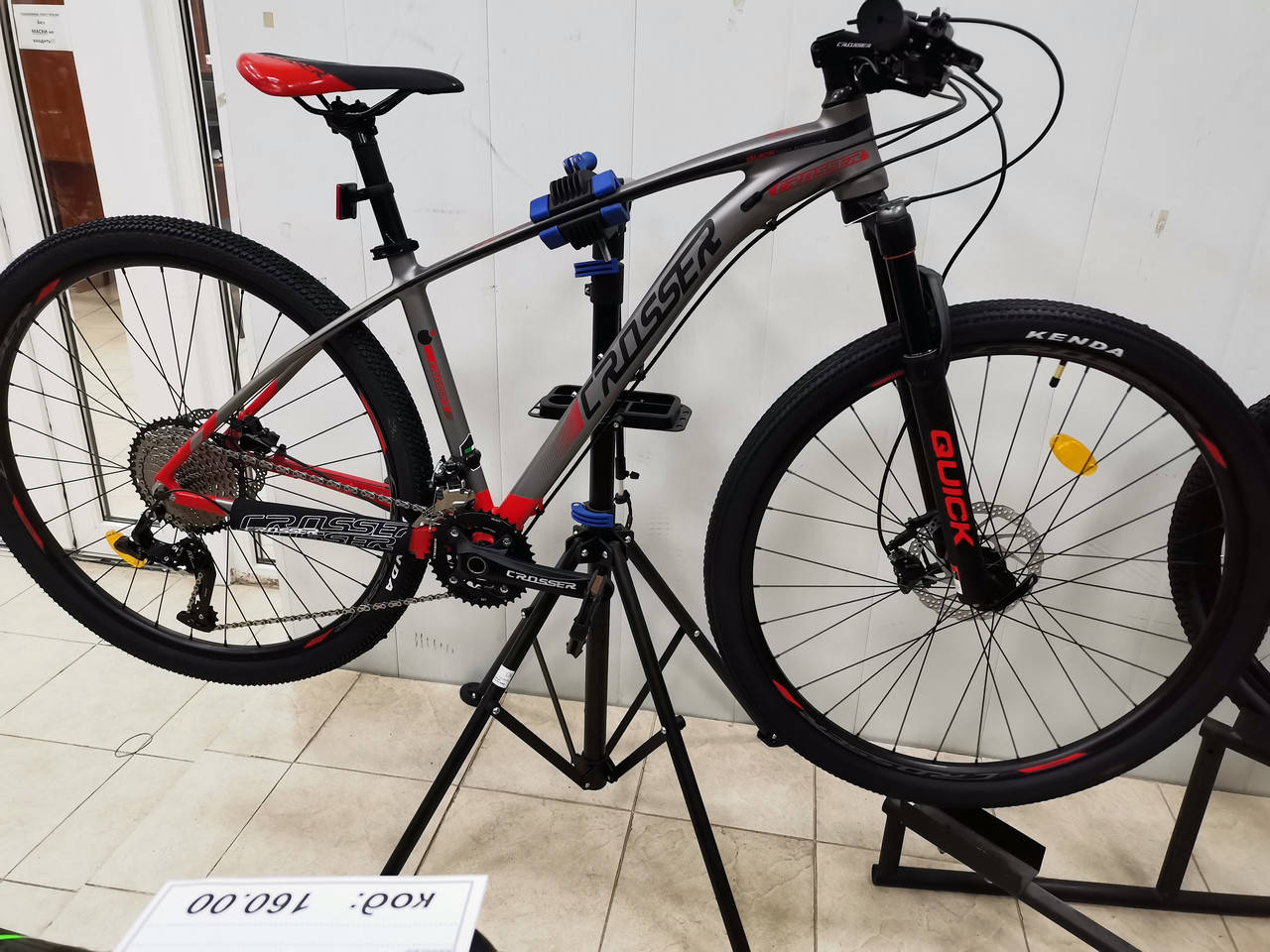 

Велосипед найнер Crosser Quick 29" (рама 19, 2*12) L-TWOO+Shimano 2021