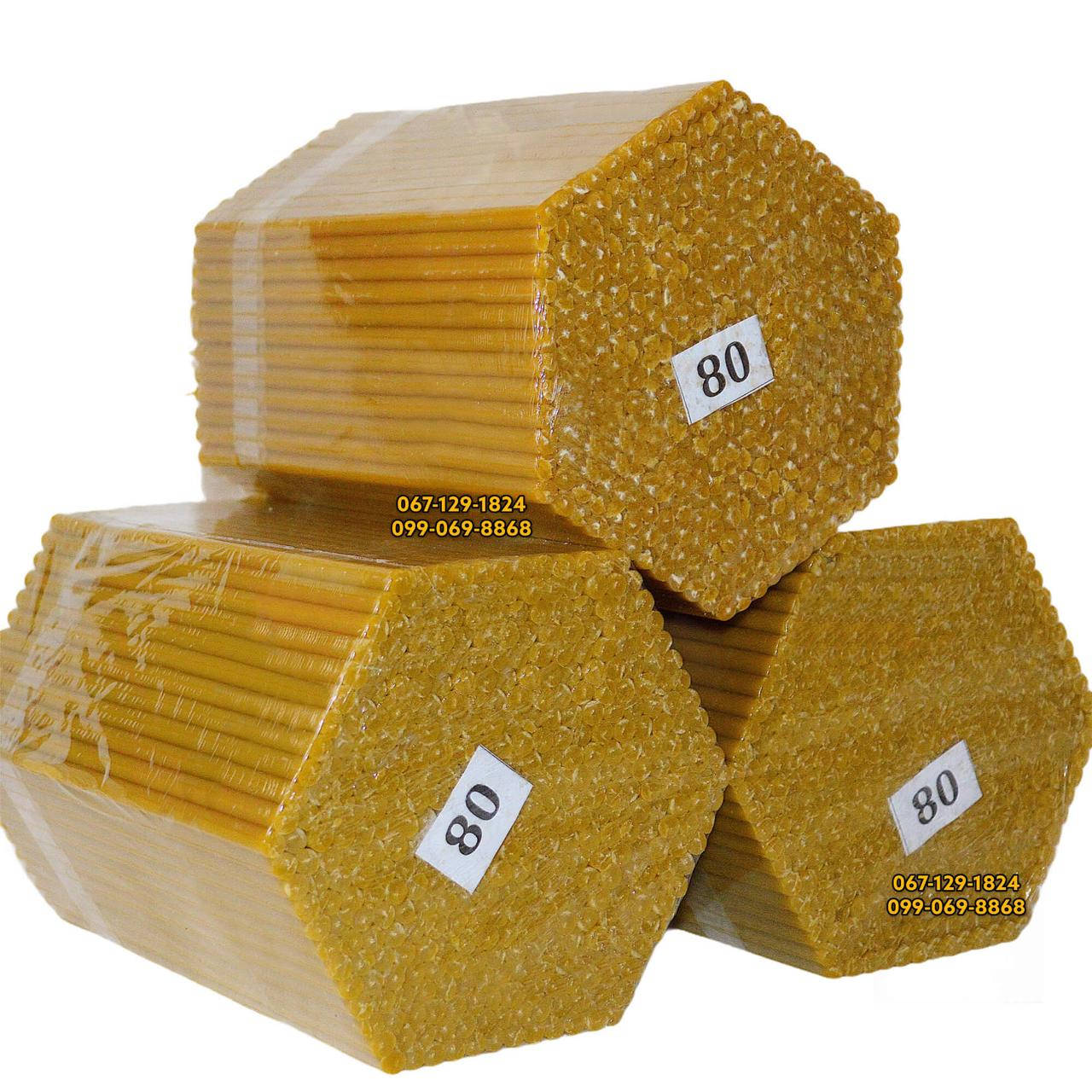 

Восковые церковные свечи №80 - 400 шт/пачка. 2 кг., Янтарный