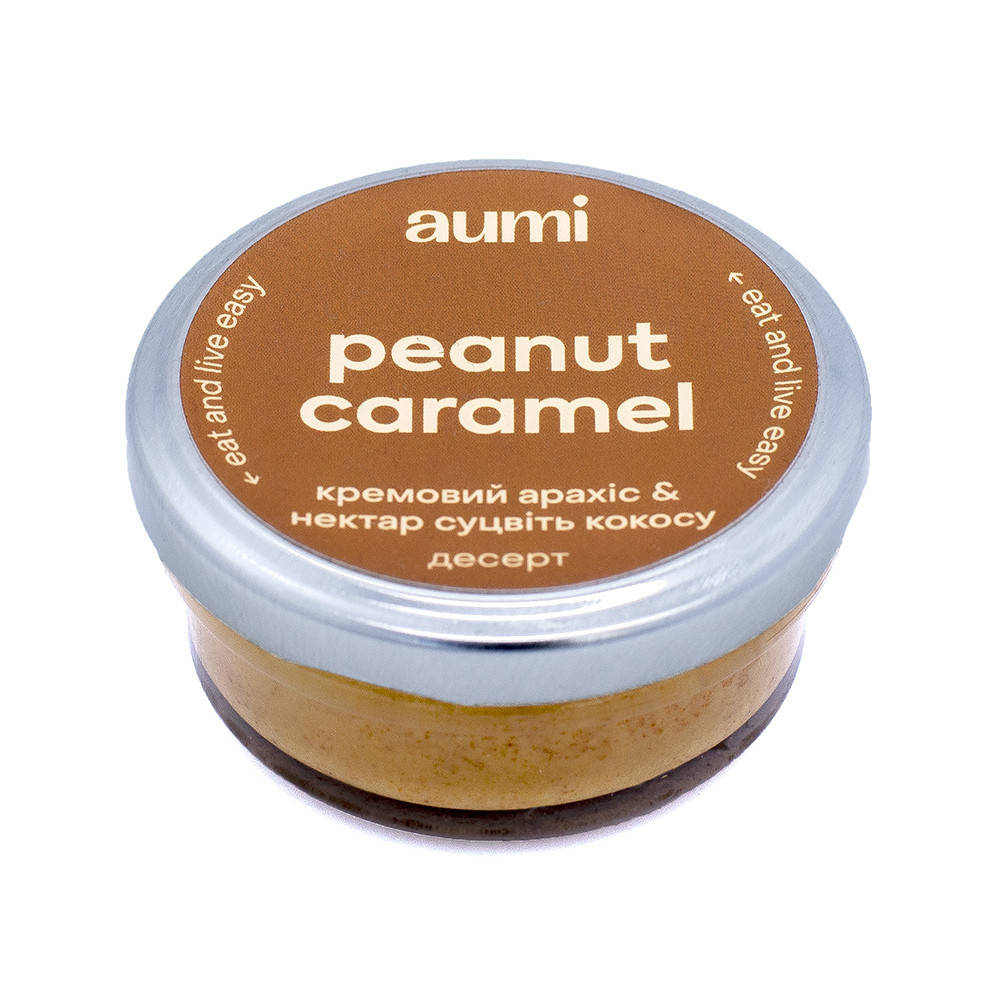 

Десерт "Peanut caramel", 50г, банка СТЕКЛО, арахисовая карамель - кремовый арахис со вкусом соленой карамели