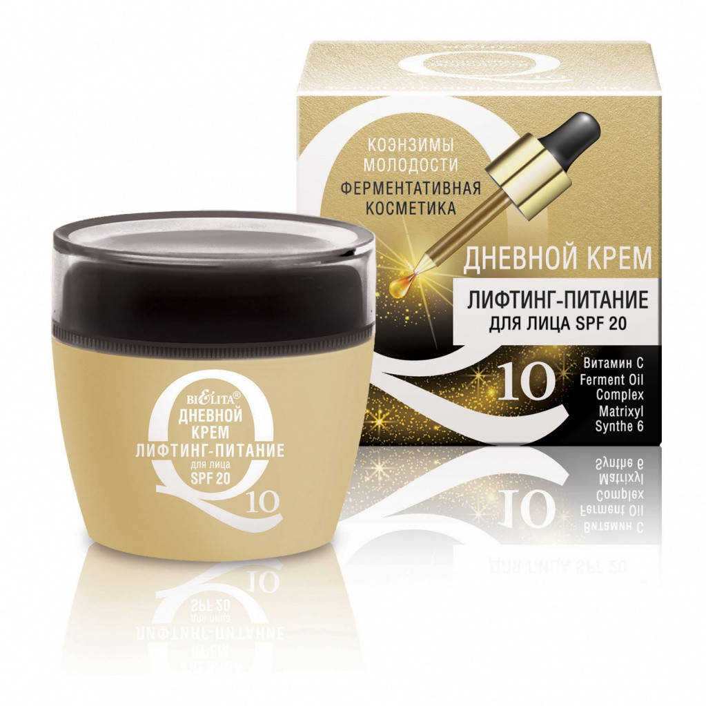 

Дневной крем "Лифтинг-питание" для лица SPF 20 Bielita Коэнзимы Молодости Q10 50 мл