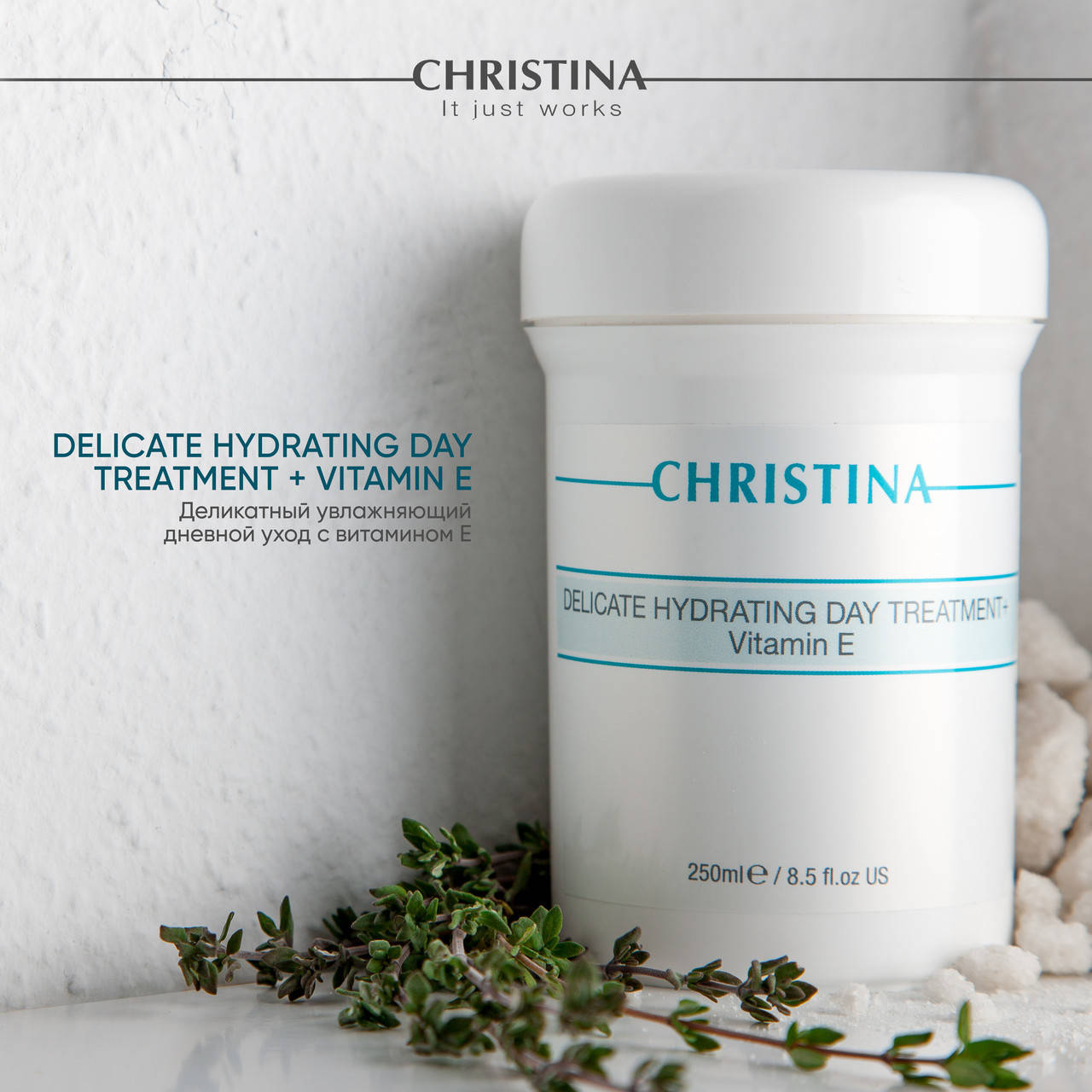 

Деликатный увлажняющий дневной крем с витамином Е, 250мл,Christina Delicate Hydrating Treatment Day Cream