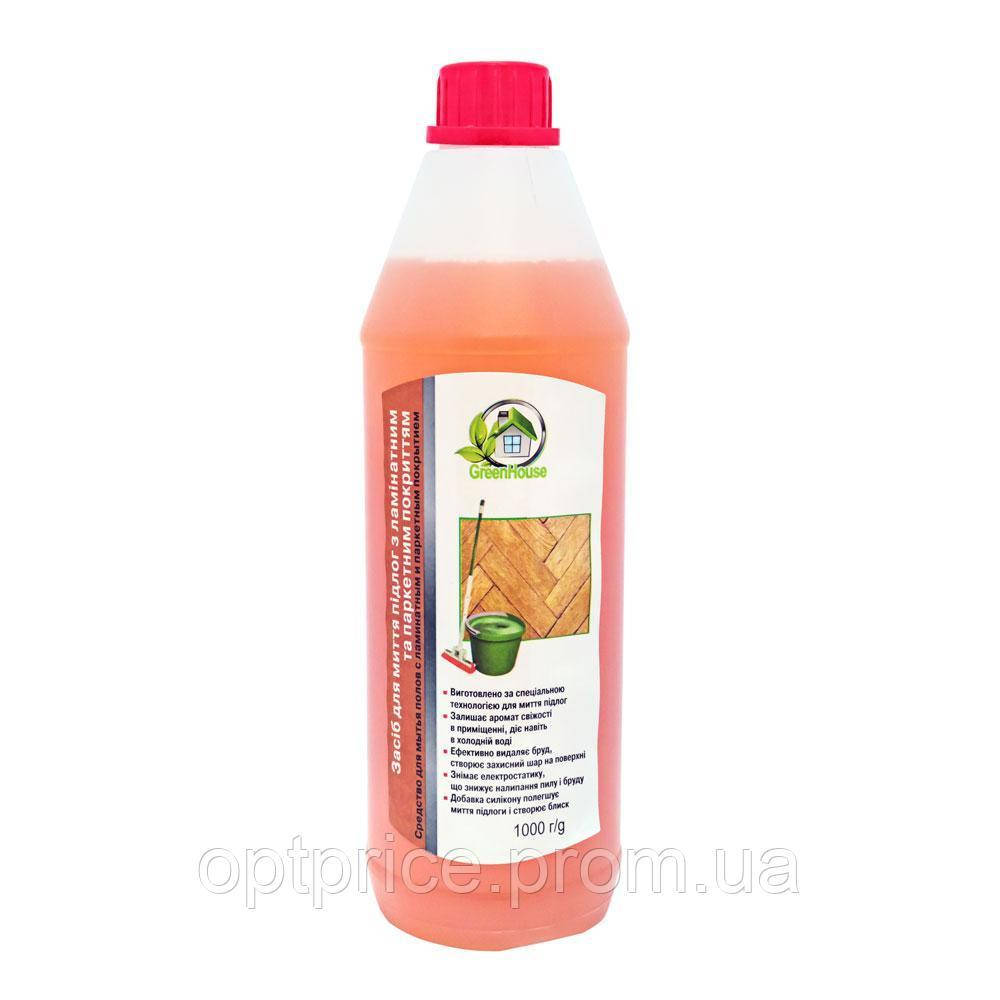 

GREEN HOUSE ЗАСІБ ДЛЯ МИТТЯ ПІДЛОГИ 1 Л
