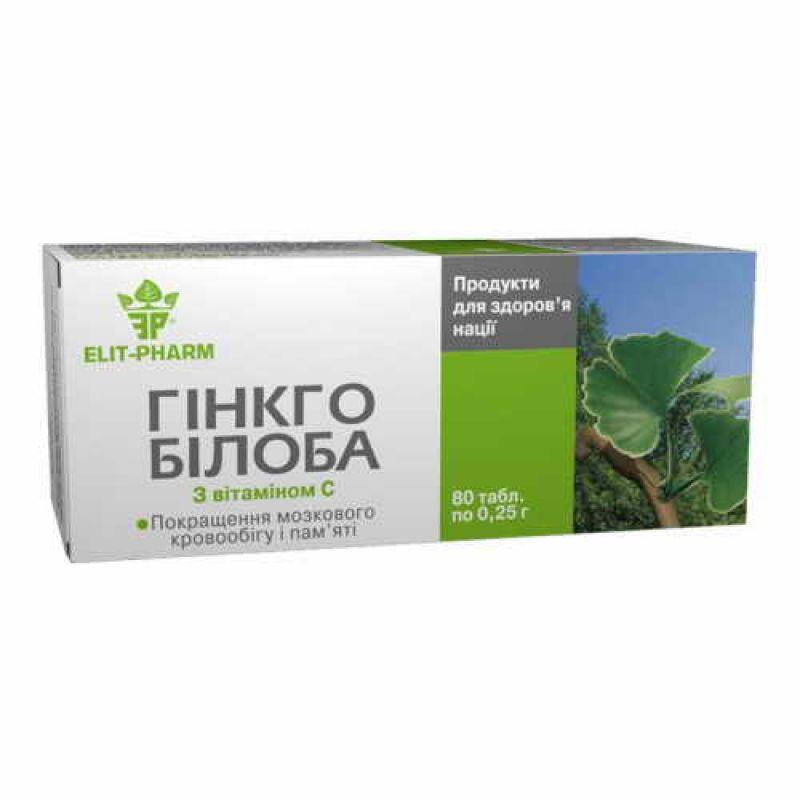 

Гинкго билоба с витамином С, 80 таблеток