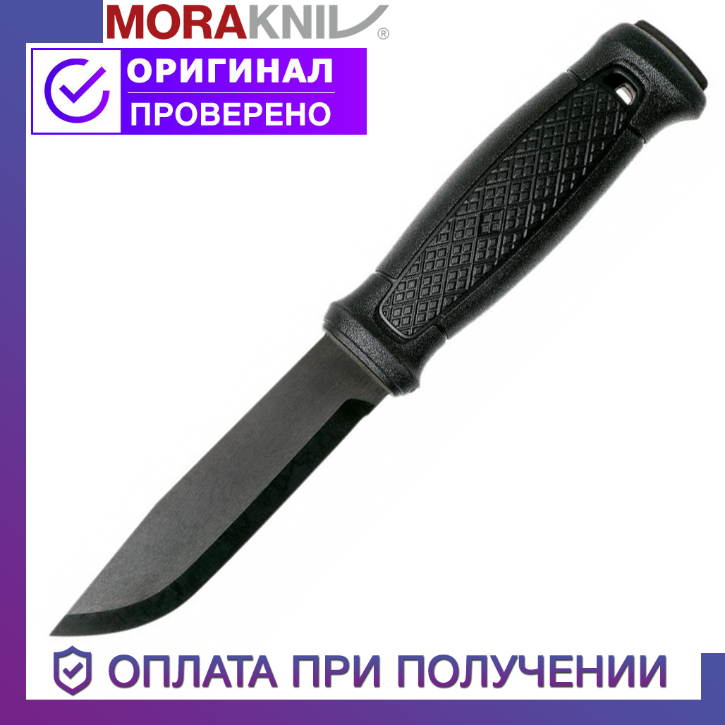 

Нож Morakniv с лезвием из нержавеющей стали Моракнайв Garberg Carbon, (13100), Черный