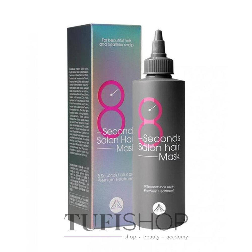

Маска для волос Masil 8 Seconds 8 секунд Salon Hair Mask восстанавливающая 100 мл
