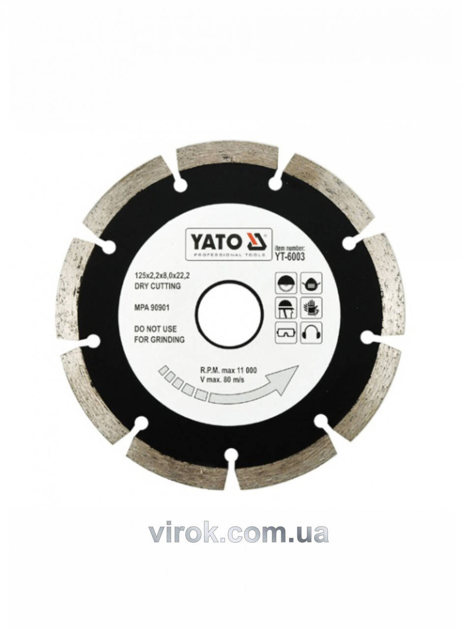 

Диск отрезной алмазный YATO "SEGMENT" 125 х 2.2 х 8 х 22.2 мм YT-6003