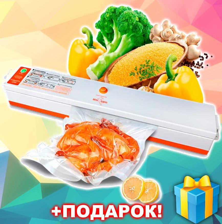 

Вакуумный упаковщик, вакууматор Freshpack Pro QH-01