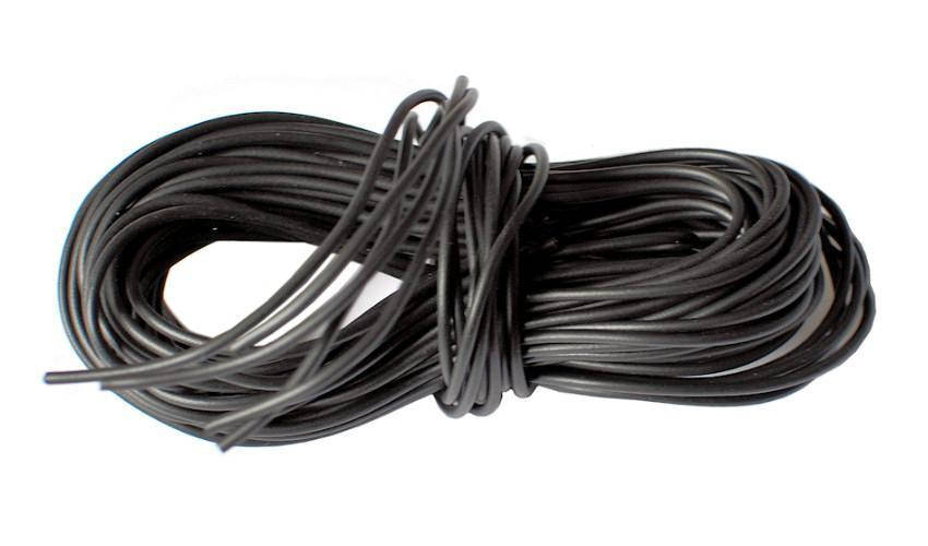 

Кабель для освещения, 2м. (C-PZ-0148), Черный