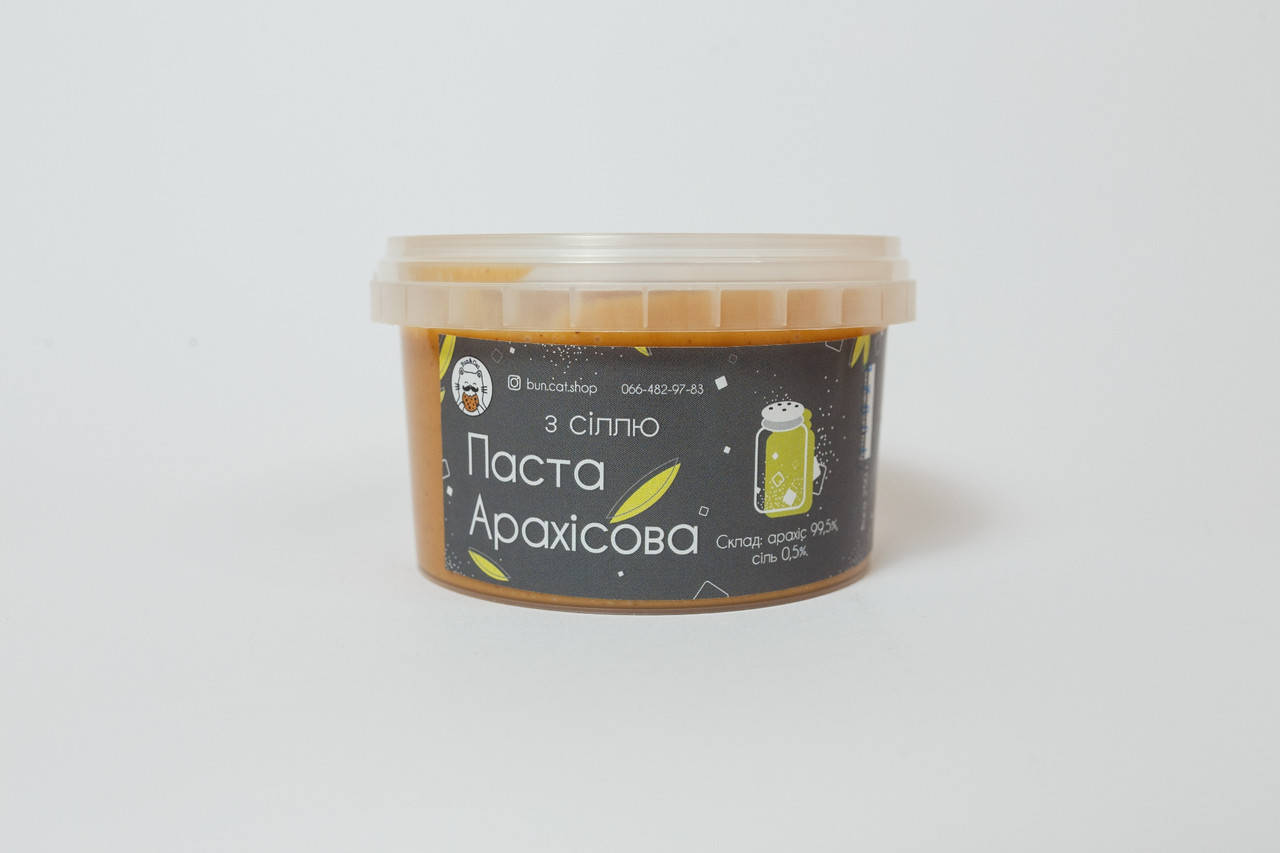 

Арахисовая паста с солью 250 грамм