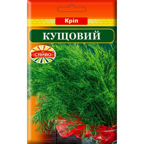 

Насіння Кріп Кущовий 2 г 200585