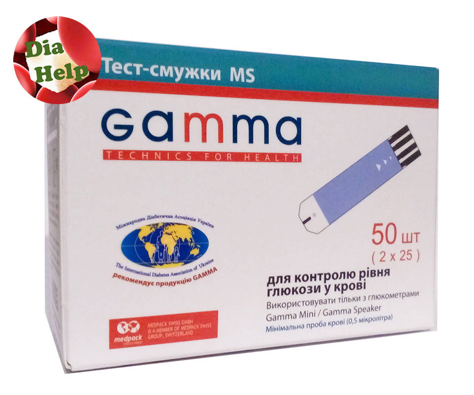 

Тест-полоски Гамма МС (Gamma MS) 50 штук
