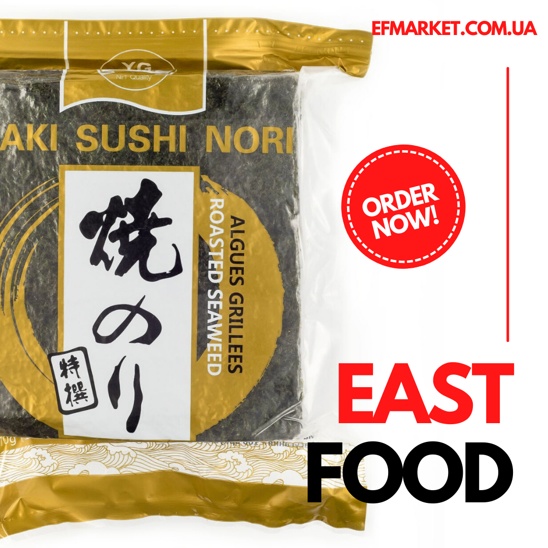 

Водоросли сухие Нори (Gold) Yamato Group, 50 шт/уп