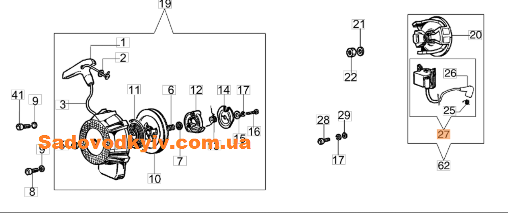 

Магнето для бензинового опрыскивателя Oleo-Mac MB 80 (365200279R)