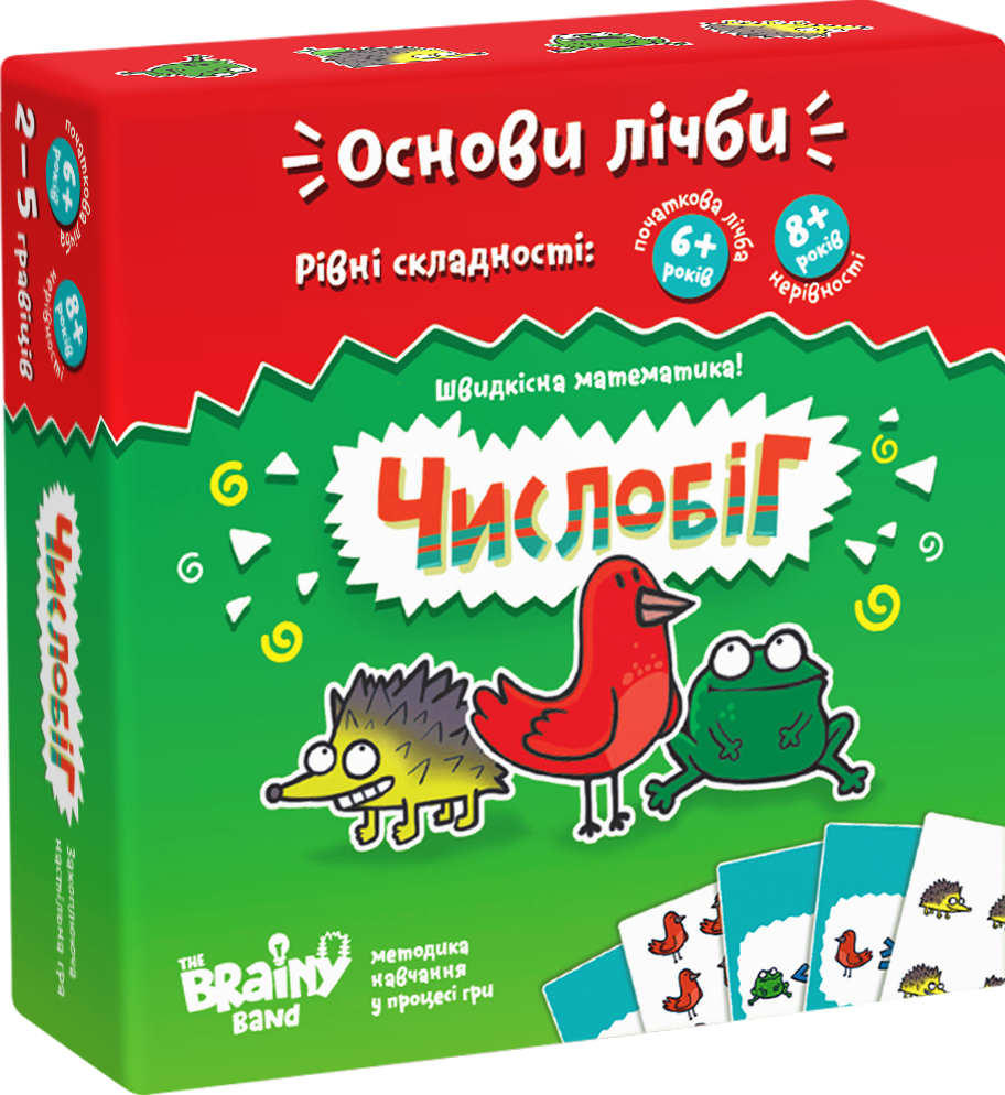 

Числобiг (укр)