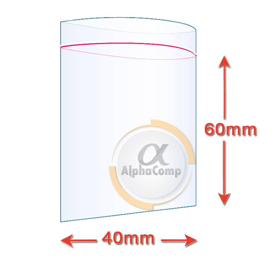 

40 х 60 Пакеты струна с замком Zip-Lock (упаковка 100шт)