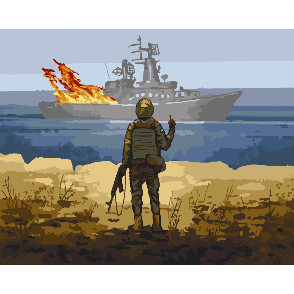 

КАРТИНА ПО НОМЕРАМ "Русский Военный Корабль -ПНХ" 40x50см