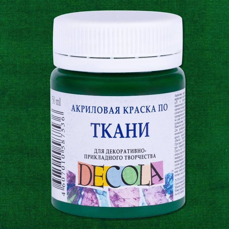 

Акрил для ткани 50мл Зелена темная 710 Decola, Зелёный