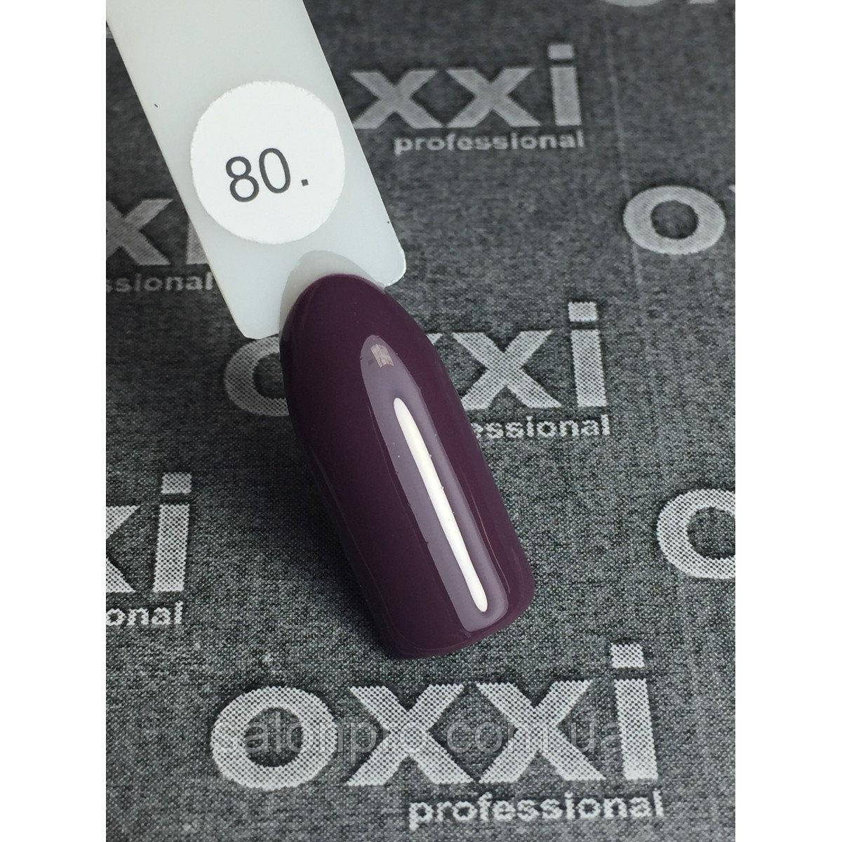

Гель-лак Oxxi № 080 бледная марсала, эмаль 10 ml