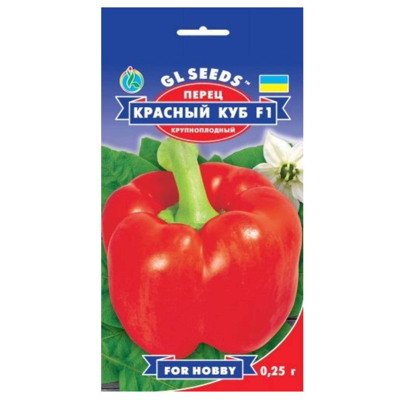 

Перец Красный куб F1 0.25 г Gl Seeds