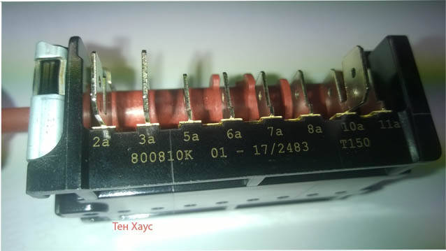 

Переключатель для духовки Hansa, "Amica" Gottak 7la 800810