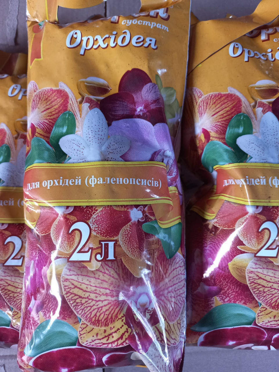 

Флорін Орхідея 2л субстрат. грунт для орхидей, флорин