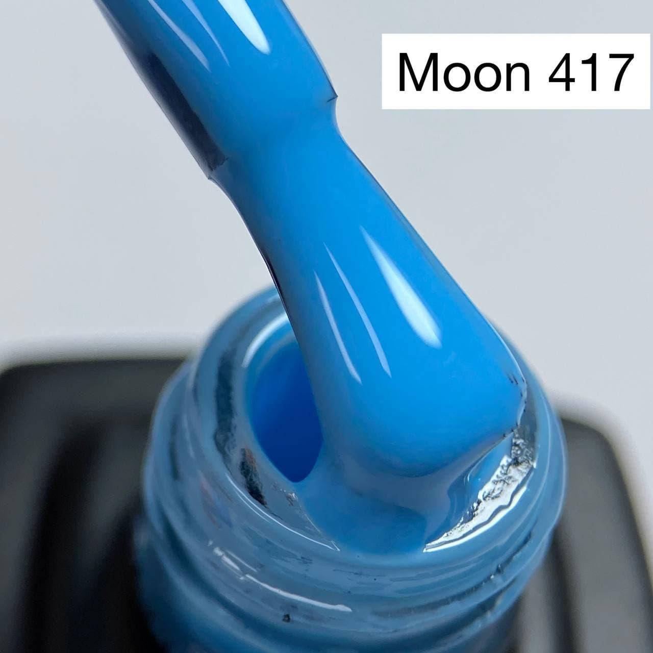 

Гель-лак от Moon Full 417